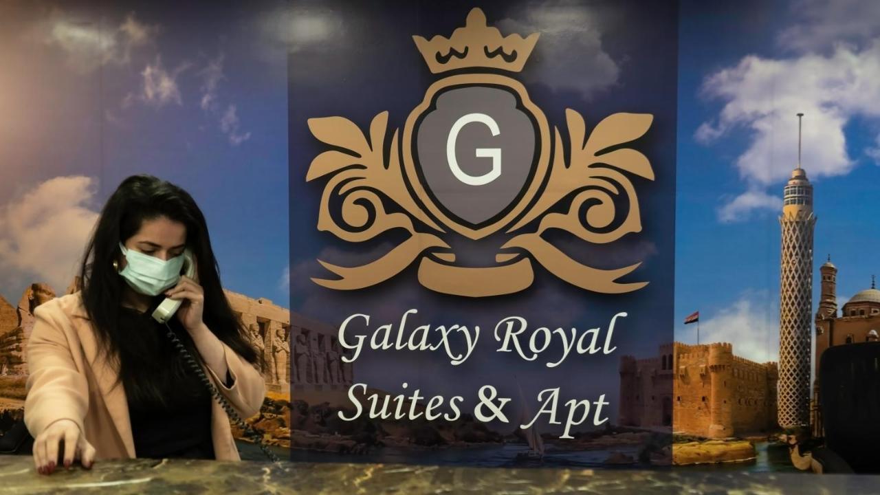 Aparthotel Galaxy Royal